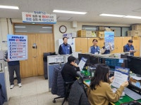 전국공무원노동조합 경북지역본부 3.29 공무원 총력투쟁대회 성사 경주시지부 순회(3.17)