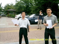 전국공무원노동조합 경기지역본부 과천시지부