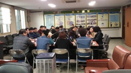 전국공무원노동조합 경남지역본부 함안군지부 2016년 1차 임시 대의원대회