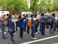 전국공무원노동조합 경남지역본부 함안군지부 전국공무원노동조합 총력투쟁대회 및 2018 세계노동절대회