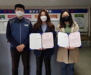 전국공무원노동조합 경남지역본부 함안군지부 경남본부 청년사업 ┖우리 책한권 읽자┖ 독후감 쓰기 참여