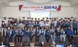 전국공무원노동조합 전남지역본부 고흥군지부 9.29 전 조합원 교육을 위한 강사단 학교 참석