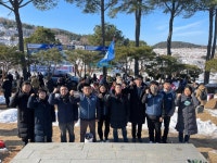 전국공무원노동조합 전남지역본부 고흥군지부 23.1.2 전남지역 합동 시무식 