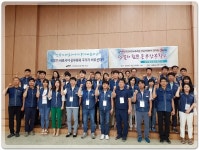 전국공무원노동조합 경남지역본부 김해시지부 2019년 동부권 간부학교 사진