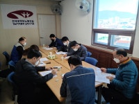 전국공무원노동조합 경남지역본부 김해시지부 2022년 공무원노조 사업 공모 심사 결과