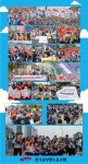전국공무원노동조합 경남지역본부 김해시지부 5.10 공무원·교원 기본권·생존권 쟁취 총력투쟁 결의대회 참가