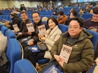 전국공무원노동조합 광주지역본부 동구지부