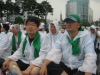 전국공무원노동조합 광주지역본부 동구지부 2008년7월12일 공공부문결의대회