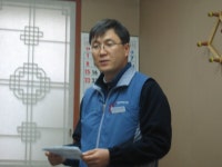 전국공무원노동조합 광주지역본부 동구지부 2009년2월20일 환경관리사업소간담회