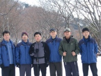 전국공무원노동조합 광주지역본부 동구지부 2008년12월31일 운영위원 무등산산행