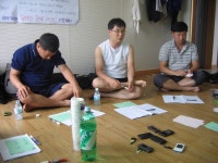 전국공무원노동조합 광주지역본부 동구지부 2010년7월2일-3일 운영위수련회(완도명사십리)