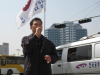 전국공무원노동조합 광주지역본부 동구지부 2006년3월 노조탄압에대한 시청항의집회
