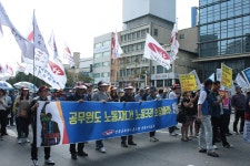 전국공무원노동조합 광주지역본부 동구지부 2015년09월19일 총력투쟁선포대회