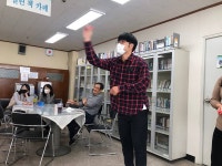 전국공무원노동조합 광주지역본부 동구지부 20211020 더 이상 참을 수 없다! 총회 다트 예선전