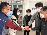 전국공무원노동조합 광주지역본부 동구지부 20211020 더 이상 참을 수 없다! 총회 다트 예선전