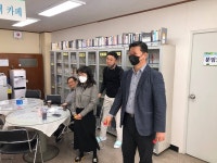 전국공무원노동조합 광주지역본부 동구지부 20211020 더 이상 참을 수 없다! 총회 다트 예선전