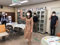 전국공무원노동조합 광주지역본부 동구지부 20211020 더 이상 참을 수 없다! 총회 다트 예선전 2