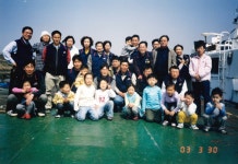 전국공무원노동조합 광주지역본부 동구지부 2003년03월30일 제1기대의원수련회(섬진강)