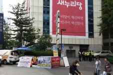 전국공무원노동조합 경남지역본부 9/18 릴레이농성(김해,고성,거제,밀양)