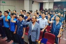 전국공무원노동조합 경남지역본부 7/15_경남지역공무원노동조합협의회 출범식 1