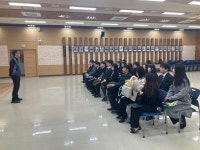 전국공무원노동조합 경북지역본부 고령군지부