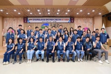 전국공무원노동조합 경북지역본부 고령군지부 제7기 출범식(6.4.)