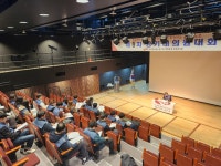 전국공무원노동조합 경북지역본부 고령군지부 제8차 정기 대의원대회