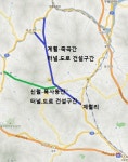 전국공무원노동조합 전남지역본부 곡성군지부