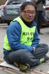전국공무원노동조합 강원지역본부