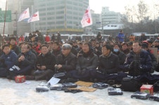 전국공무원노동조합 강원지역본부