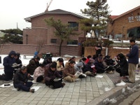 전국공무원노동조합 강원지역본부