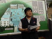 전국공무원노동조합 서울지역본부 광진구지부