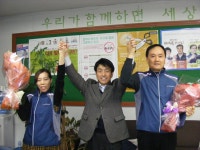 전국공무원노동조합 서울지역본부 광진구지부