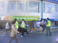 전국공무원노동조합 서울지역본부 광진구지부