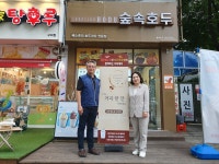 전국공무원노동조합 서울지역본부 광진구지부 [결과] 공무원노조와 KB국민은행이 함께하는 아이스커피데이 개최
