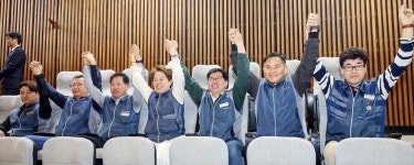 전국공무원노동조합 서울지역본부 광진구지부 [알림] 
