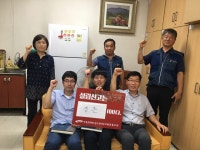 전국공무원노동조합 광주지역본부 2017년09월04일~10일