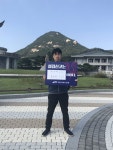전국공무원노동조합 광주지역본부 2017년09월11일~17일