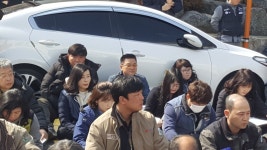 전국공무원노동조합 경남지역본부 하동군지부 비정규직 철폐⦁청부입법 저지⦁ILO 핵심협약 비준⦁생존권 쟁취 경남 결의대회 참석