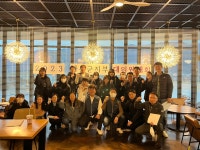 전국공무원노동조합 경남지역본부 하동군지부 하동군지부 대의원대회