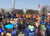 전국공무원노동조합 부산지역본부 해운대구지부