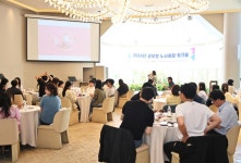 전국공무원노동조합 부산지역본부 해운대구지부 2024년 노사화합 워크숍(24.5.29.)