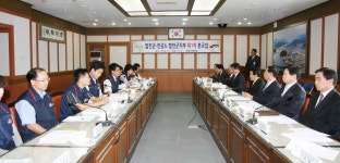 전국공무원노동조합 경남지역본부 합천군지부