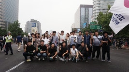 전국공무원노동조합 경남지역본부 합천군지부 06.30 교섭투쟁 결의대회