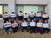 전국공무원노동조합 강원지역본부 횡성군지부 해직공무원 원직복직, 자치행정과가 같이합니다! 투쟁~!