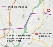 전국공무원노동조합 강원지역본부 횡성군지부 수도권전철 연장과 둔둔역세권개발로 횡성읍인구 늘리기