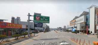 전국공무원노동조합 강원지역본부 횡성군지부 불법아닌가요?