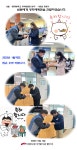 전국공무원노동조합 경남지역본부 함양군지부 이벤트 당첨자 영화예매권 전달