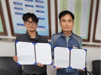 전국공무원노동조합 경남지역본부 함양군지부 공무원노조 함양군지부와 한국타이어 함양점 MOU협약
