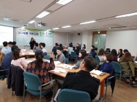 전국공무원노동조합 서울지역본부 송파구지부